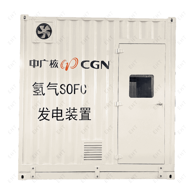 Generator wodoru Pojemnik (3500 × 2450 × 3750 mm)